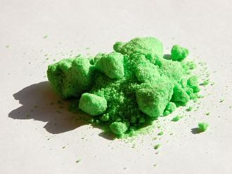 Taken from wikipedia, because I didn't want to hotlink their image. Nickel (II) chloride hexahydrate